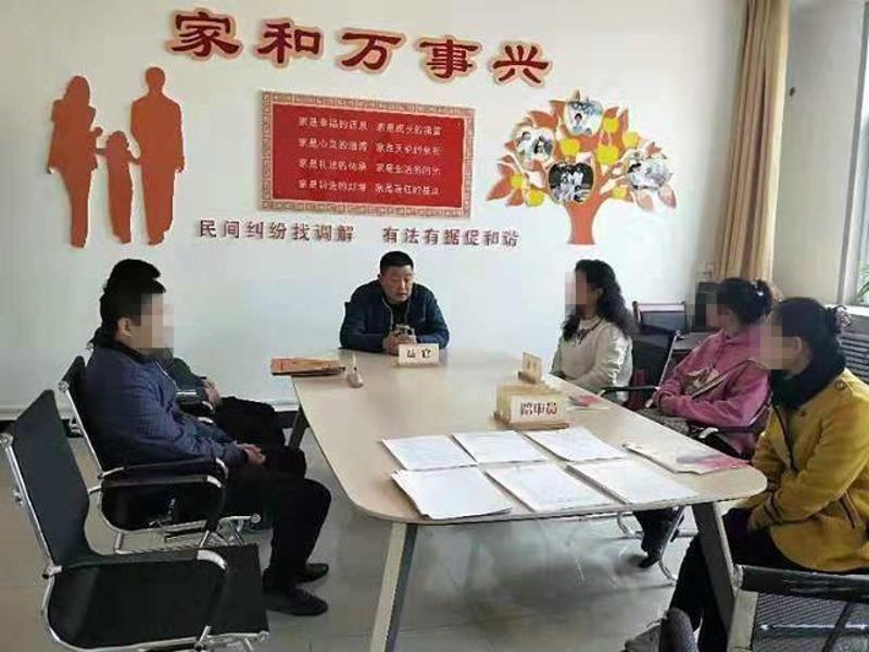 曲阜婚姻咨询：给幸福婚姻的一剂良药